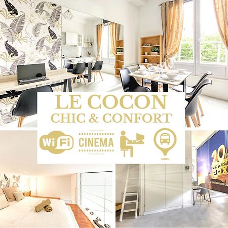Le Cocon - Confort - Cinema - Espace De Travail - Netflix & Chill - Proche Paris - Offre Speciale Cachan Buitenkant foto